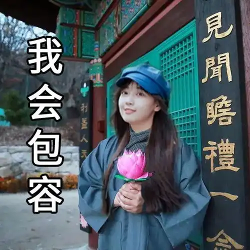 如果是为了家庭貌合神离的怨妇,那跑三就是捞...