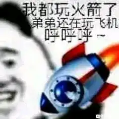 哔哩哔哩专栏