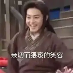 求安利腮红,进来瘦十斤,啾咪