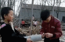 操心表情包gif老婆大人