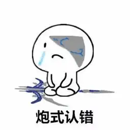 有了这些吃鸡表情包,还用打字