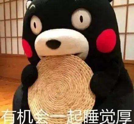 能吃能抱能过夜表情包第一网红下榻郑州,打卡后发现...