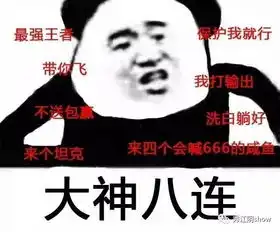 江阴驾校哪家强最严驾考季选谁最靠谱想拿小本本的速来围观