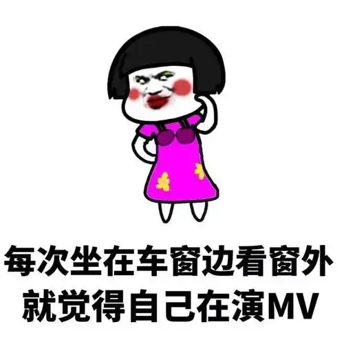 笑到抽筋的笑话买了件便宜的外套,结果没穿几天就坏了