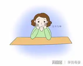 我们真的有必要请育婴师吗