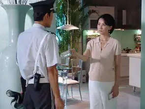 电影好奇害死猫精美剧照19