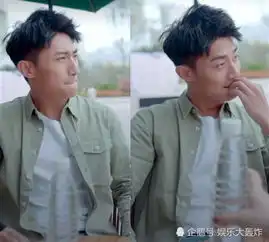 男生吃醋的4种表现,小奶狗变小野狼,全中就别放他走了