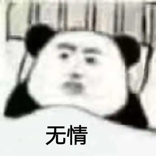 每日笑报兄弟,你这烟也是刚从我这里拿的