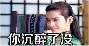 是霸道总裁,还是小鲜肉不,张翰用战狼2中的表现告诉你,我是熊孩子知乎