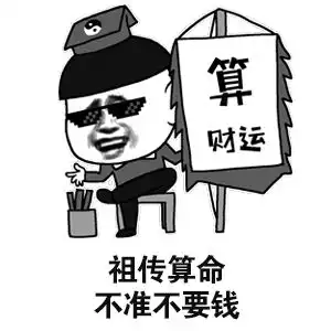 杭州大学生最新大学毕业生薪酬排行榜,看看你的专业值多少钱,太扎心