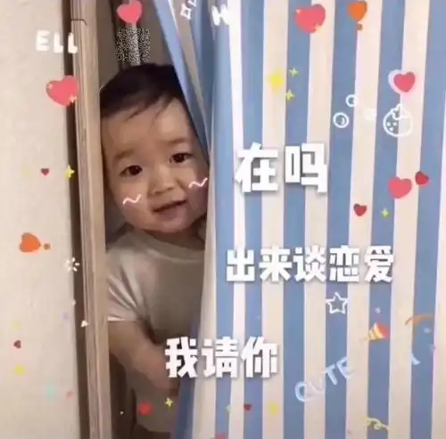 背景图没回消息不是高冷,是手冷