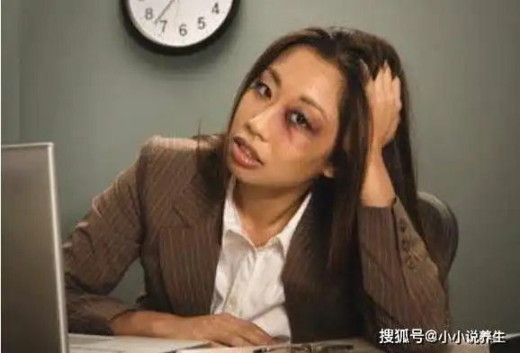 肾虚了就虚表情包熊猫眼