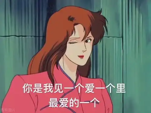不管分手多久,做到这一点,前任会迫不及待挽回你