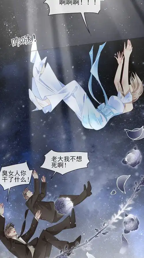 我们还是及时行.乐吧