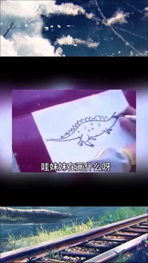 夺笋表情包外网