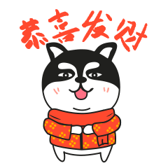 旺旺年惊现亿元奖一人或独中1.09亿奖
