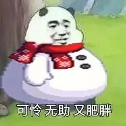 你感冒好了吗明天将有个明显降温过程