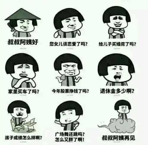 3分钟说,3种节日聚会求生秘技,教你如何应对过节聚会难题