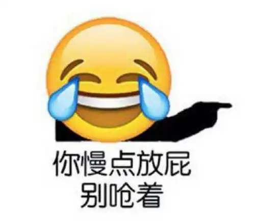 幽默笑话绝逼真事大学,一女同学和学长拍拖