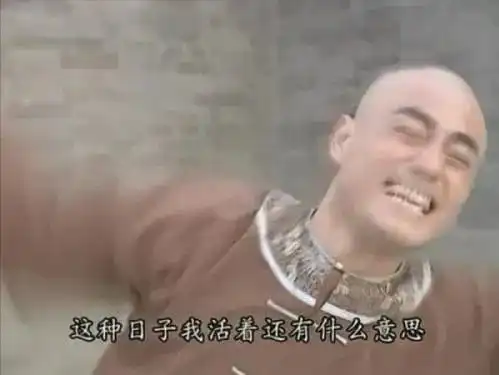 云裳传下背叛金主约会顶流惨遭报复险些凉凉的当红小花