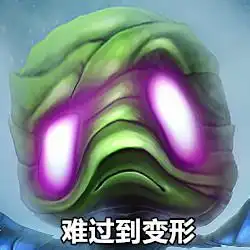 英雄联盟变形记表情包不容错过