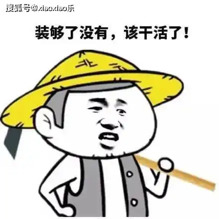 有趣又好笑的幽默笑话,搞笑逗乐就在一瞬间