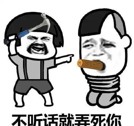 李准