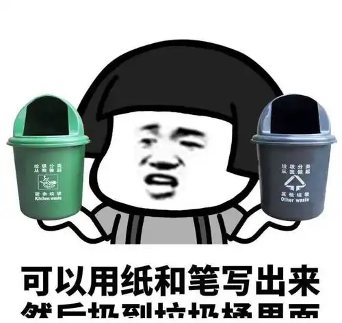 搞笑段子同事家装修房子,去建材市场转了转