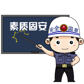 关注健康,关注生命