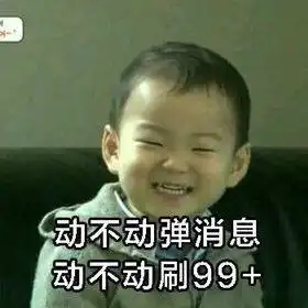 我想知道图片上的小孩是谁求解答谢谢