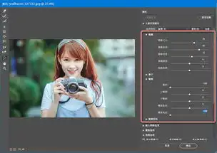 操心表情包gif液化滤镜