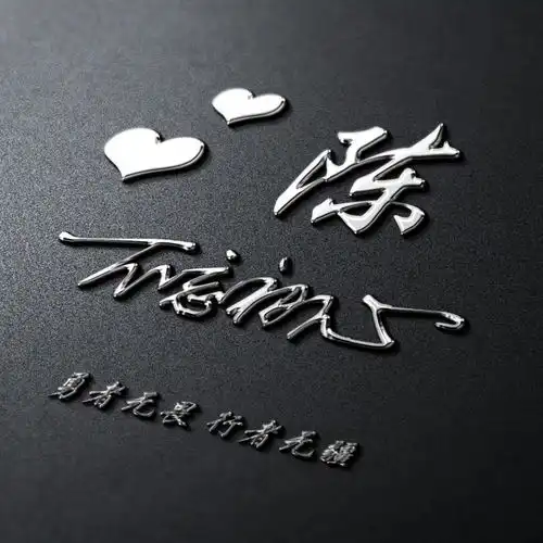 是时候换换你的微信头像了,28张精品霸气签名头像,请带走换上吧