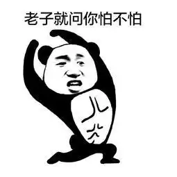 s10全球总决赛ig为lpl建立的世界第一宝座,被新四皇拱手送出