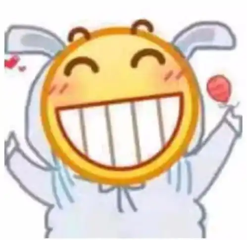 有没有这系列的表情包