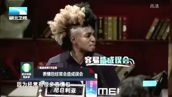 非正式会谈战争腾讯视频全网搜