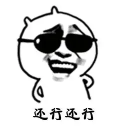 留学生在国外看场电影有多刺激从入场到结束都神经紧绷...