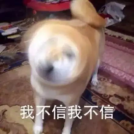 阜阳人,你有多少存款公布这个数才算达标