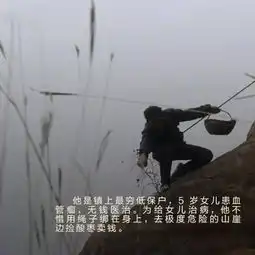 父亲节图文特辑