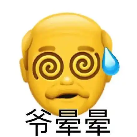 姿态解读s11抽签分组,糖小幽惨遭英语机构坑骗
