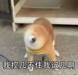 华商松田学院免费班车正式开通啦内附班次时间...