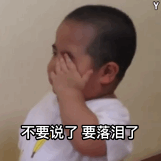 行业圈子新人的游戏公司面试arpg全流程模拟