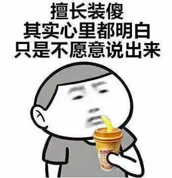 深圳单身竟然可以捡对象了过去48小时,好多人在上下班路上脱单