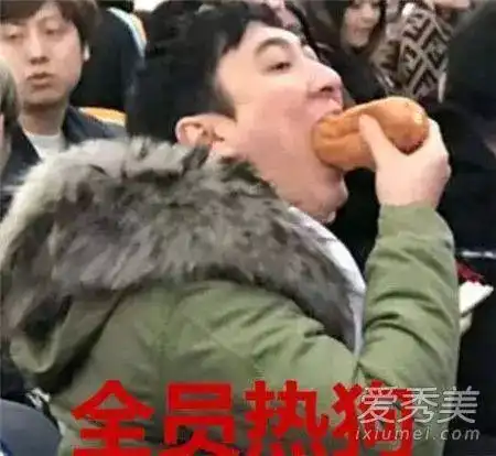 2018年人手必备的表情包,不知道你就out啦