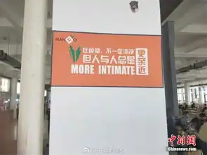 大学食堂趣味表情包大全大学食堂趣味标语表情包高清无水印极光下载站
