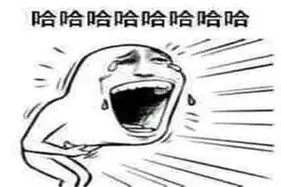 高中舍友睡觉时说的那些梦话网友哈哈哈笑出表情包