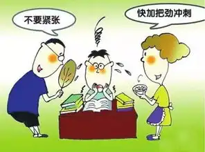 2019国际儿童肌动学游戏促学夏令营精彩回顾