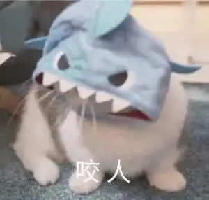 表情包笑到吐血