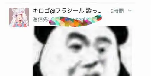 那些常用的表情包出处,你知道几个熊猫头表情包已走出国门