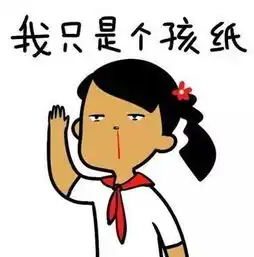 年末了,来做一套压力测试题,看看你能坚持到第几步