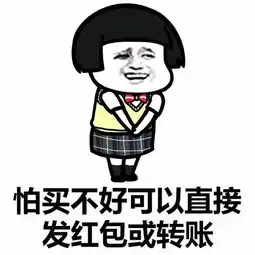 幽默笑话别误会啊,我对你没感觉,但你的车还停在我家门口